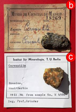 medium/medium-EGEOL-71-01-e150-gf1.png